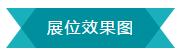 微信截圖_20200806172901.jpg 微信截圖_20200806172901.jpg