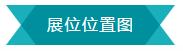 微信截圖_20200806172919.jpg 微信截圖_20200806172919.jpg