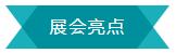 微信截圖_20200806172939.jpg 微信截圖_20200806172939.jpg