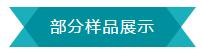 微信截圖_20200806173134.jpg 微信截圖_20200806173134.jpg