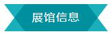 微信截圖_20200806173212.jpg 微信截圖_20200806173212.jpg
