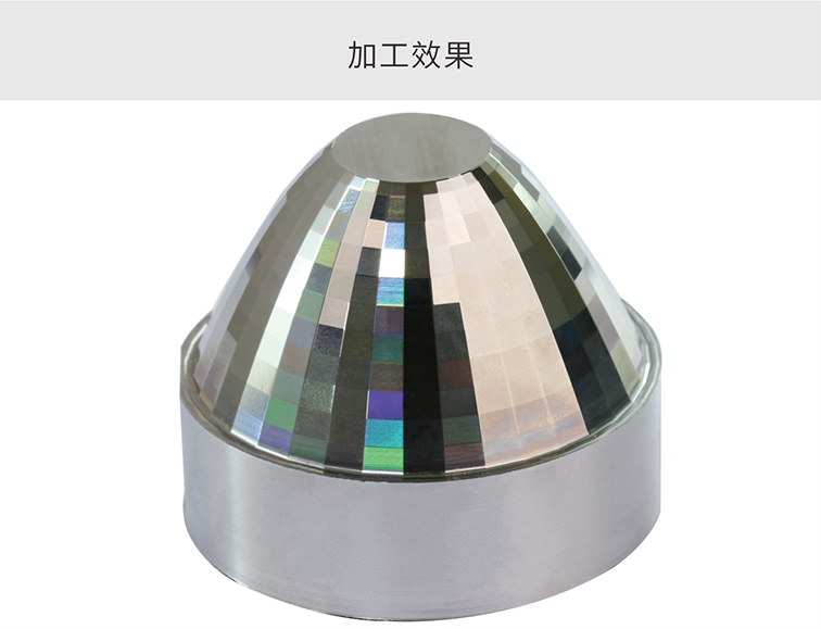 LED光學(xué)模具美工3.jpg LED光學(xué)模具美工3.jpg