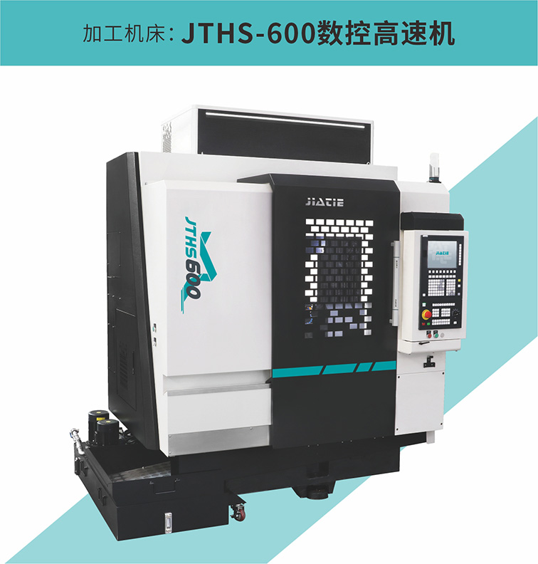 LED光學(xué)模具美工4.jpg LED光學(xué)模具美工4.jpg