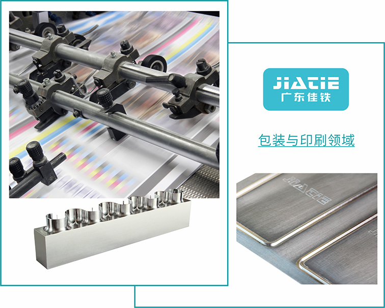 金屬加工3.jpg 金屬加工3.jpg