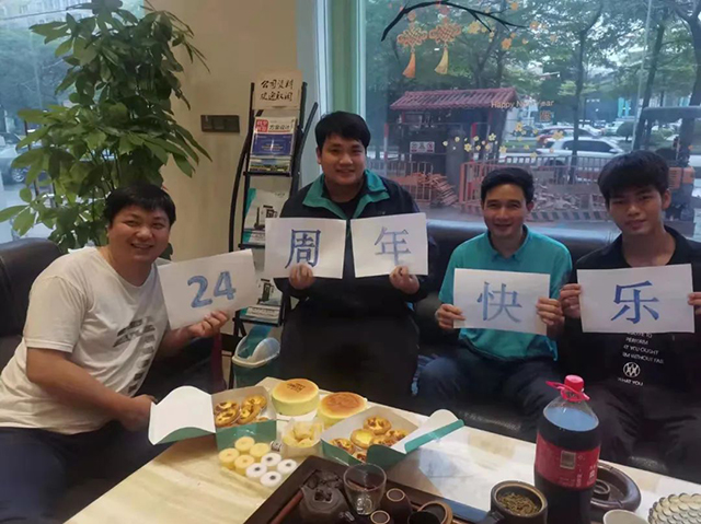 科杰技術24周年-02.jpg 科杰技術24周年-02.jpg
