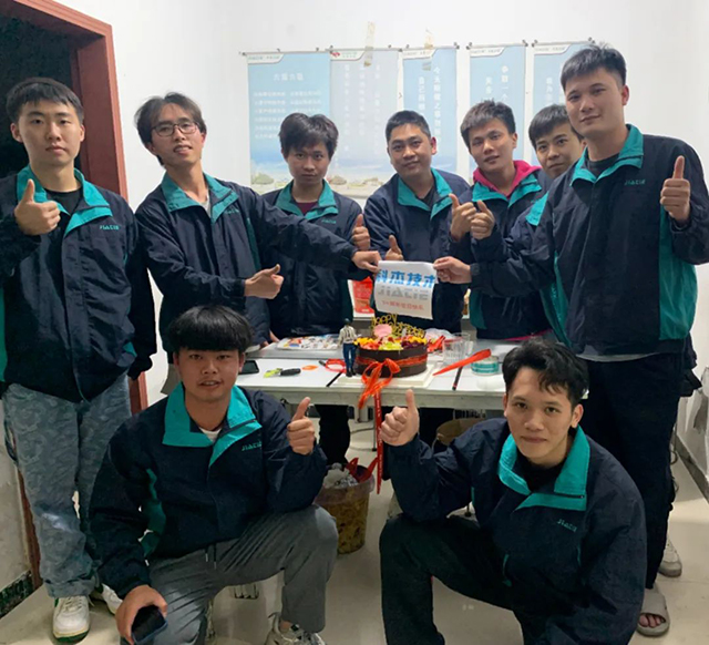 科杰技術24周年-04.jpg 科杰技術24周年-04.jpg