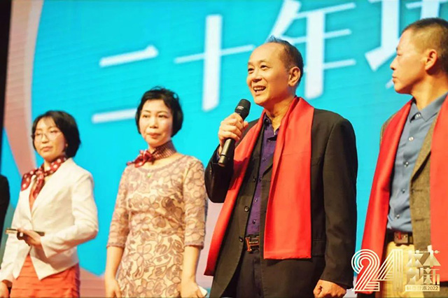科杰技術24周年-17.jpg 科杰技術24周年-17.jpg