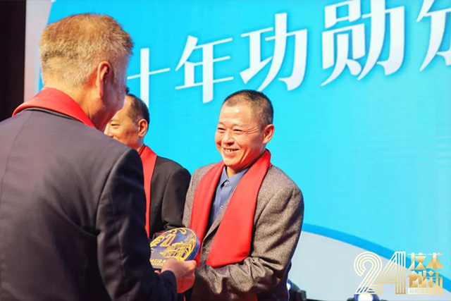 科杰技術24周年-20.jpg 科杰技術24周年-20.jpg