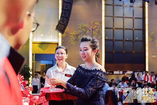 科杰技術24周年-23.jpg 科杰技術24周年-23.jpg